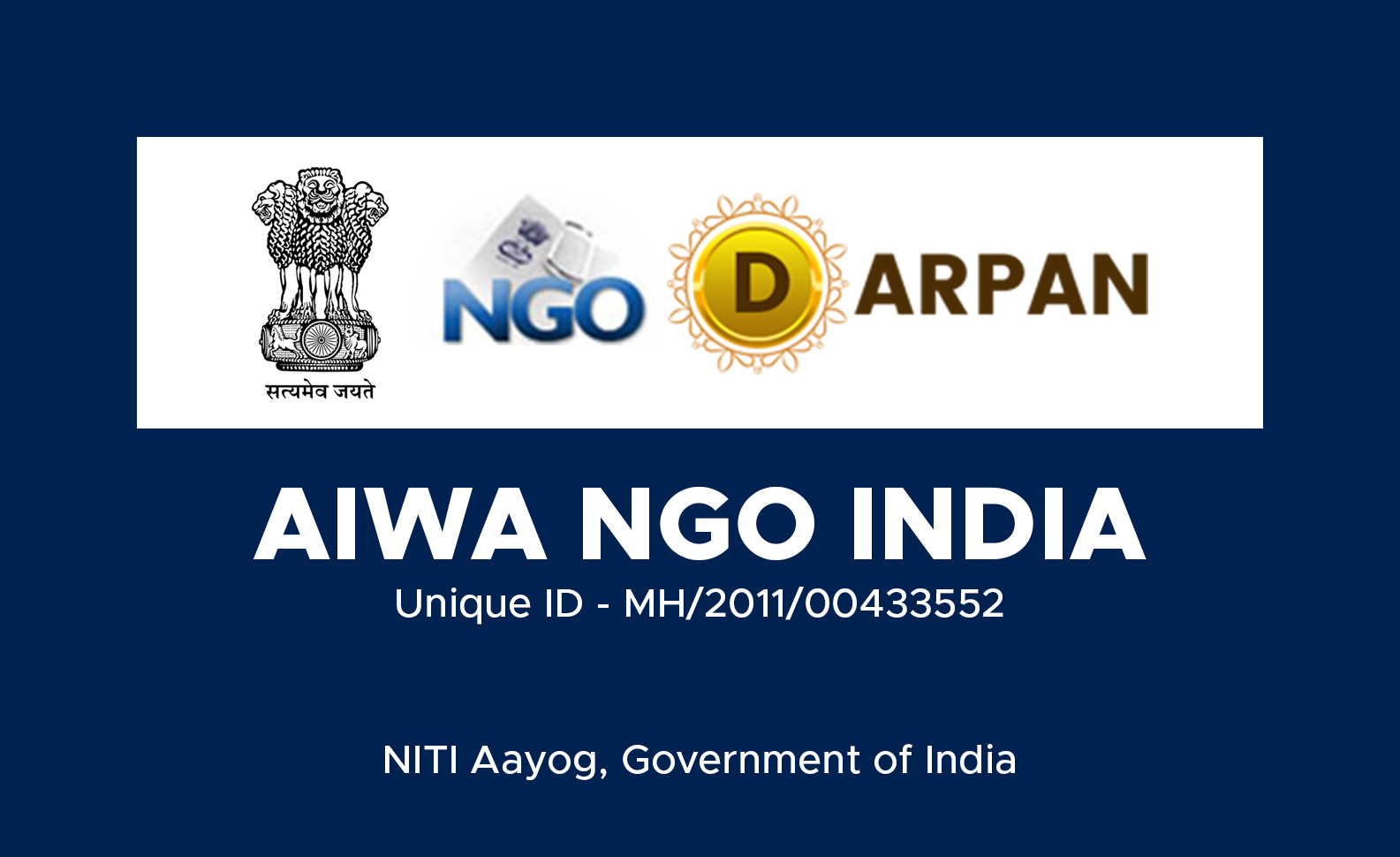 NITI AAYOG DARPAN